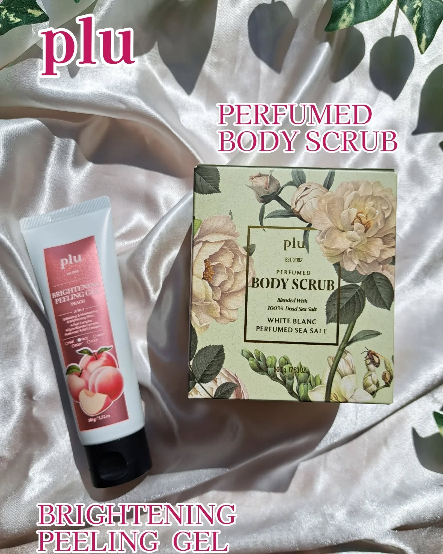 パヒュームドボディスクラブ ホワイトブラン/plu/ボディスクラブを使ったクチコミ（1枚目）