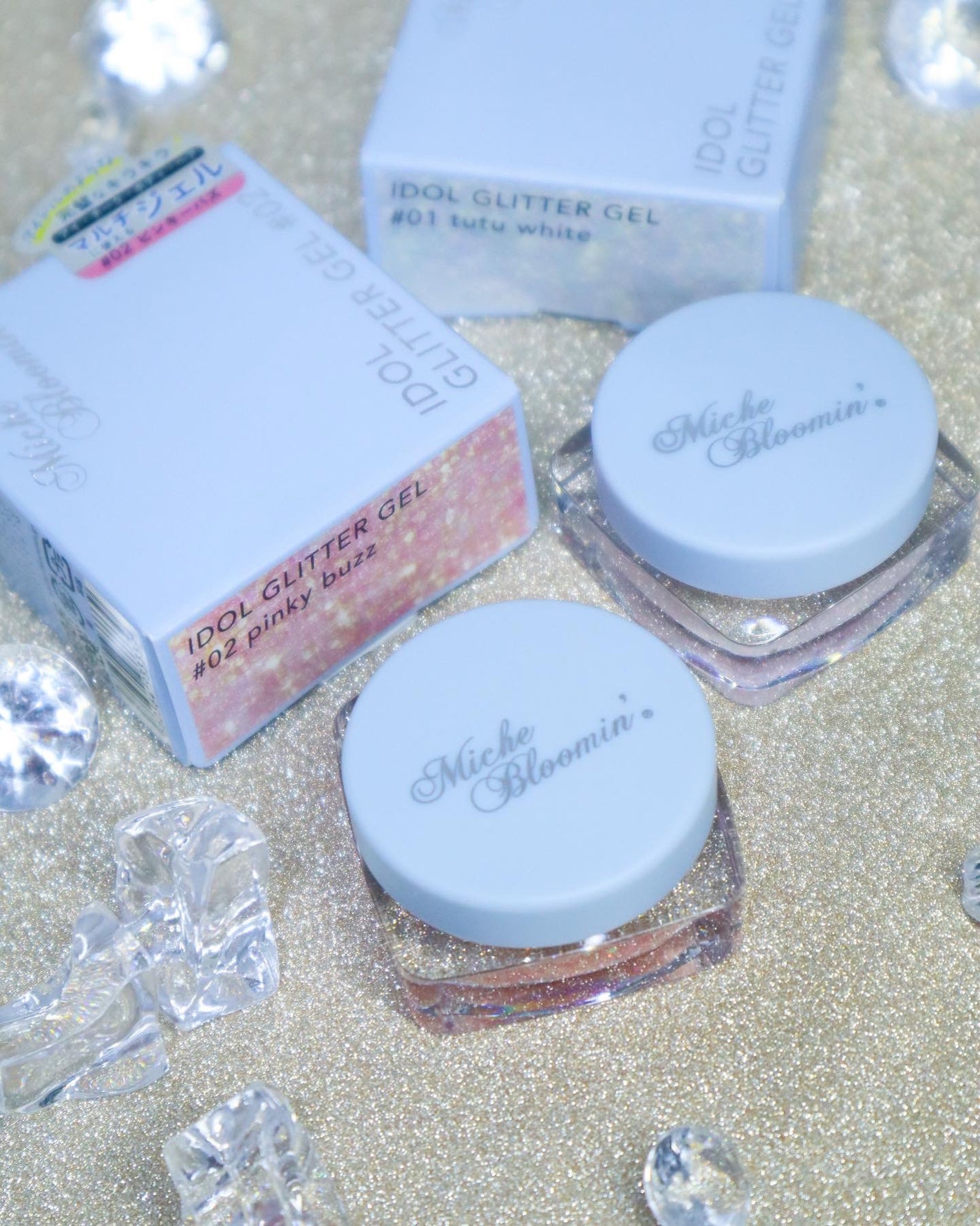 ミッシュブルーミンアイドルグリッタージェル/ミッシュブルーミン/グリッターを使ったクチコミ(2枚目)