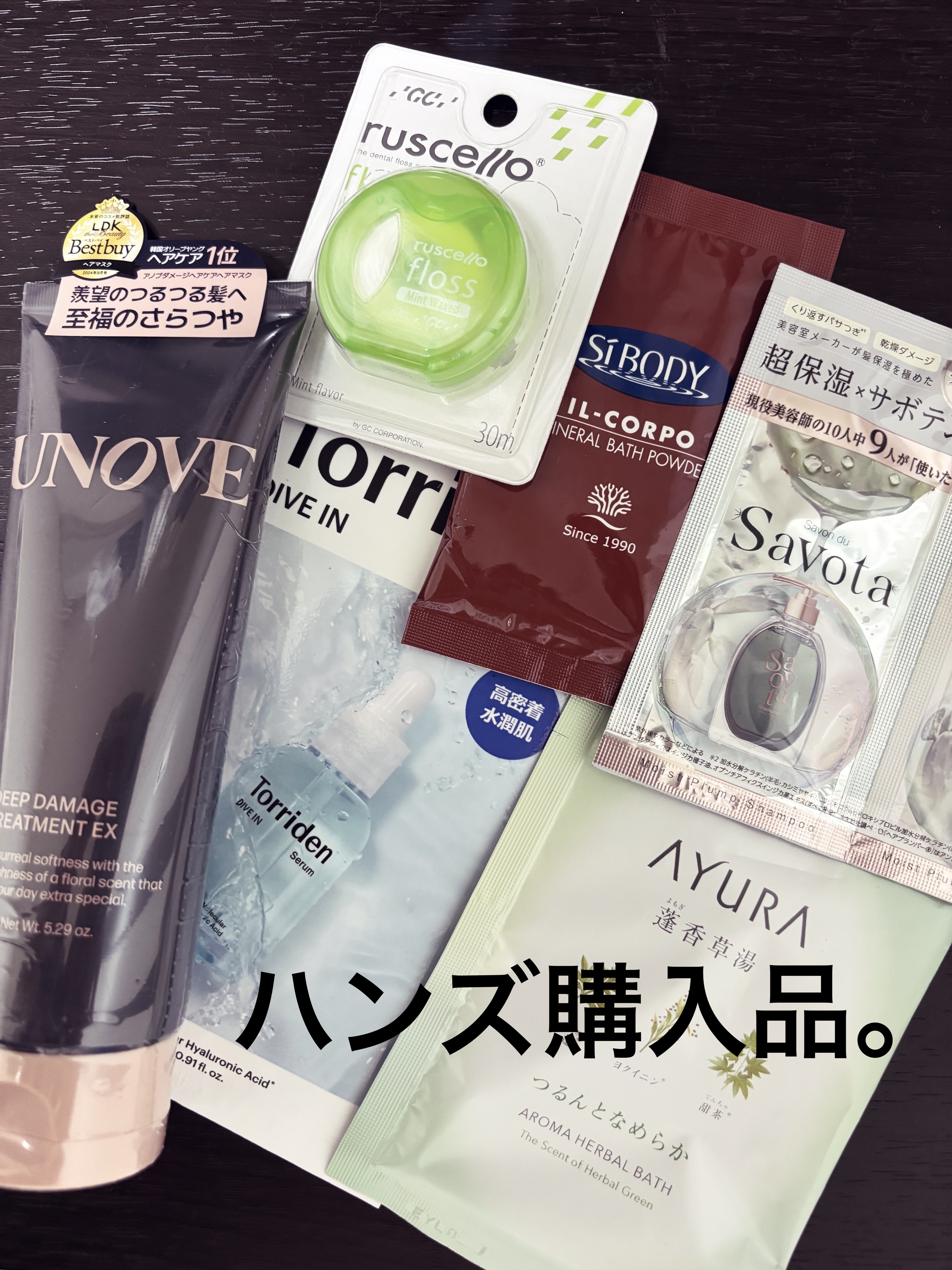 ミネラルバスパウダーオリジナル/イルコルポ/無機塩系入浴剤を使ったクチコミ（1枚目）