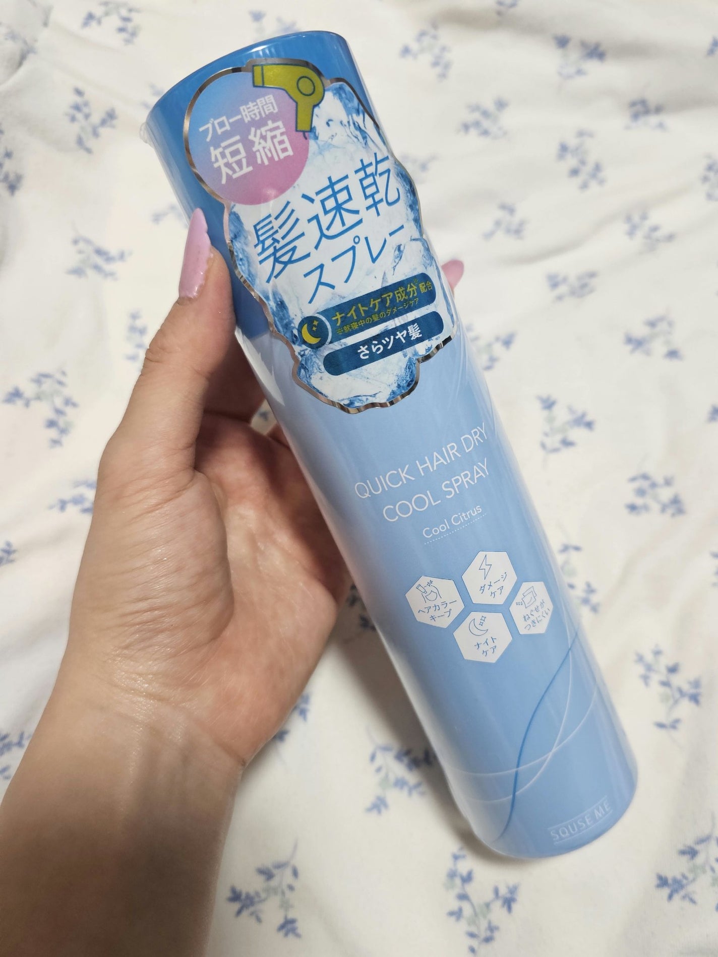 ゆか on LIPS 「ロングヘアで髪を乾かす時間がとても長いですが3分の1は確実に時..」(1枚目)