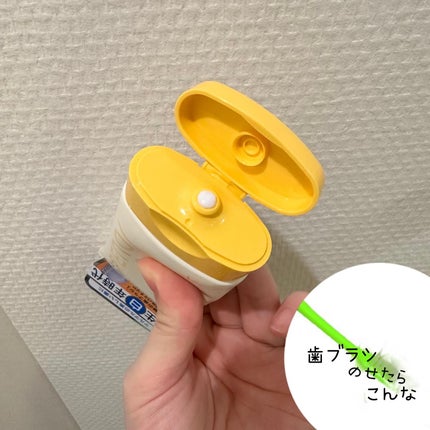 HaRENO/TOOTHPASTE 薬用ハミガキ/HaRENO/歯磨き粉を使ったクチコミ(3枚目)