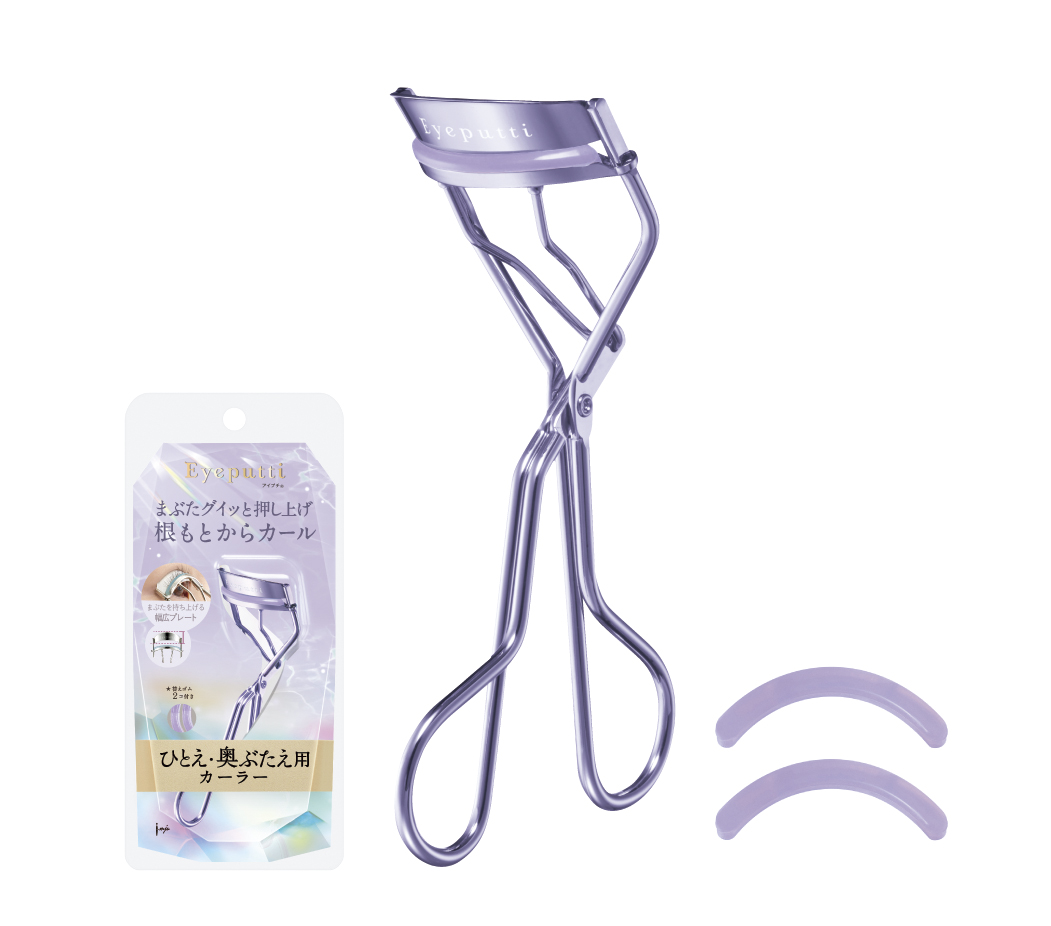 マーメイドパープル