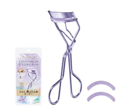 マーメイドパープル