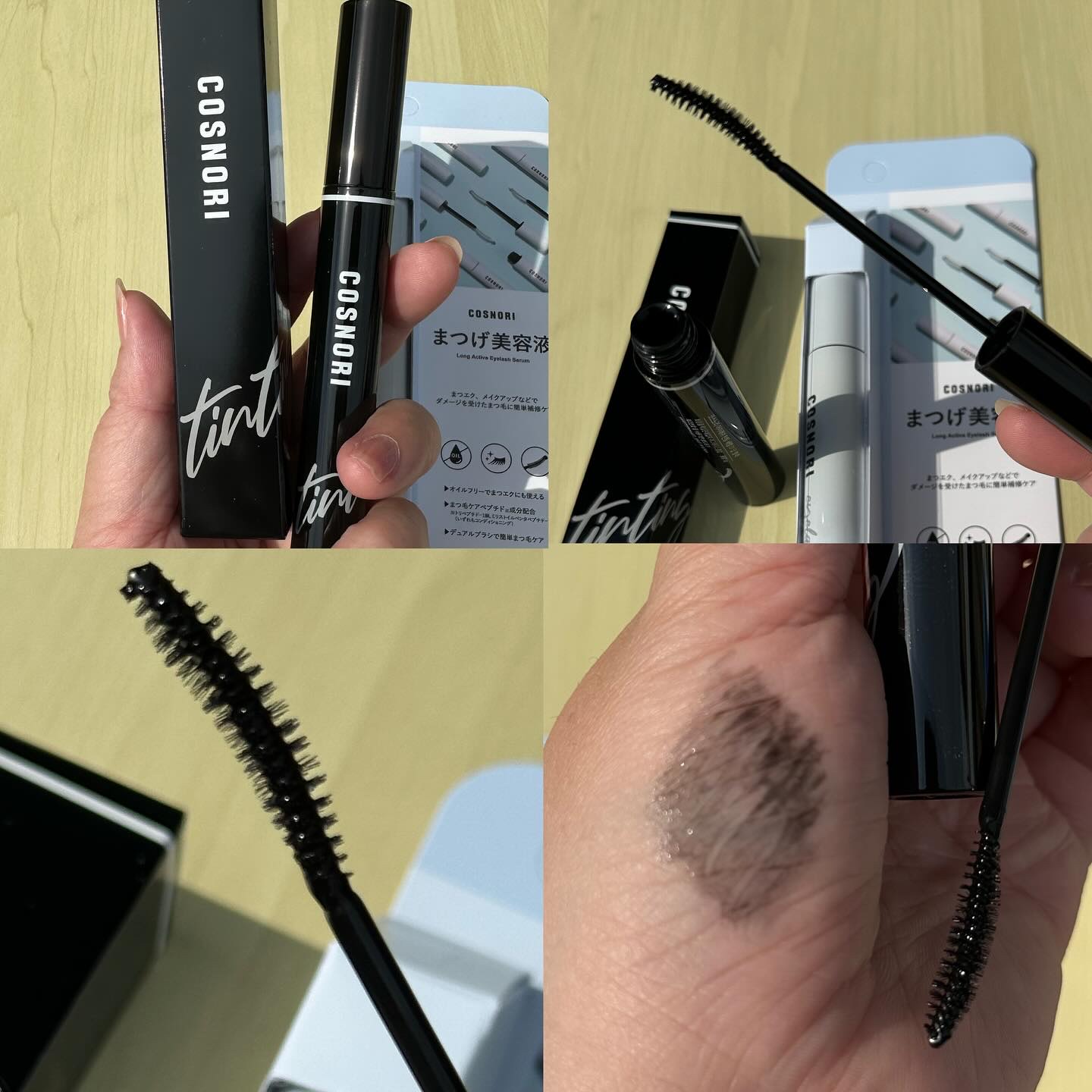 ロングアクティブアイラッシュセラム/COSNORI/まつげ美容液を使ったクチコミ（3枚目）