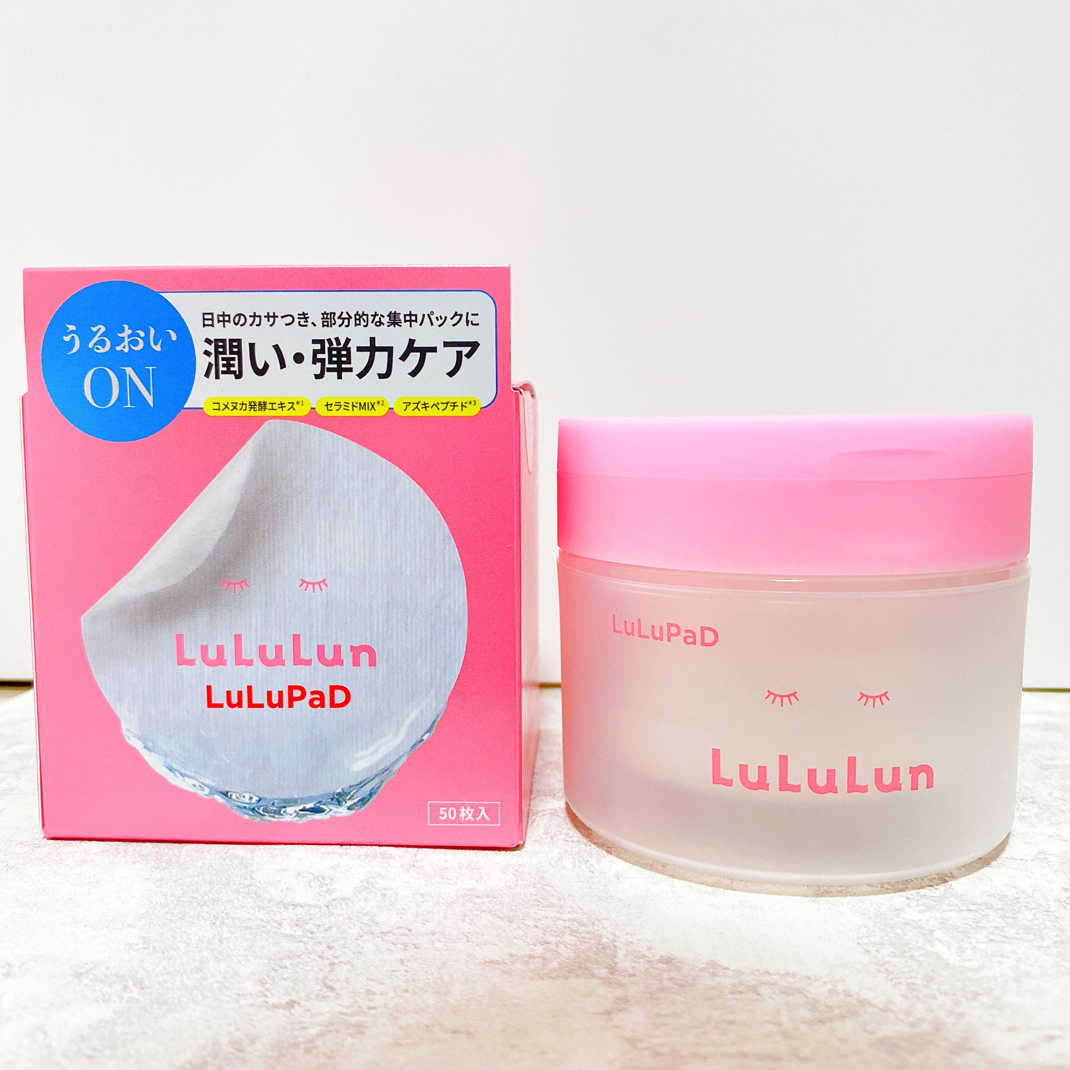 ルルルン トナーパッド うるおいON/ルルルン/トナーパッドを使ったクチコミ（1枚目）