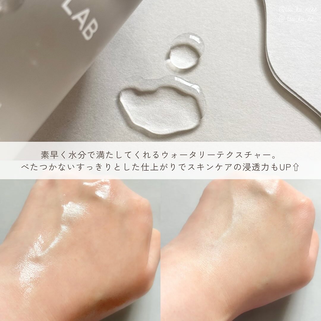TXナイアシンエッセンストナー/SKIN&LAB/化粧水を使ったクチコミ（3枚目）