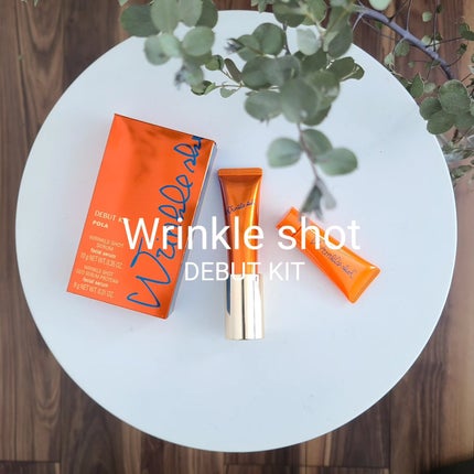 リンクルショット デビューキット/リンクルショット/トライアルキットを使ったクチコミ(1枚目)