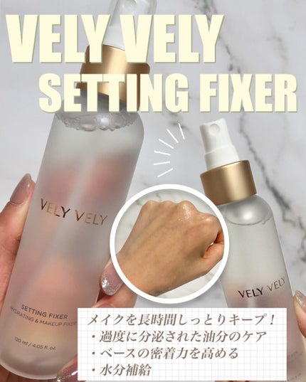 はちみつツヤ肌クッションファンデ/VELY VELY/クッションファンデーションを使ったクチコミ(7枚目)