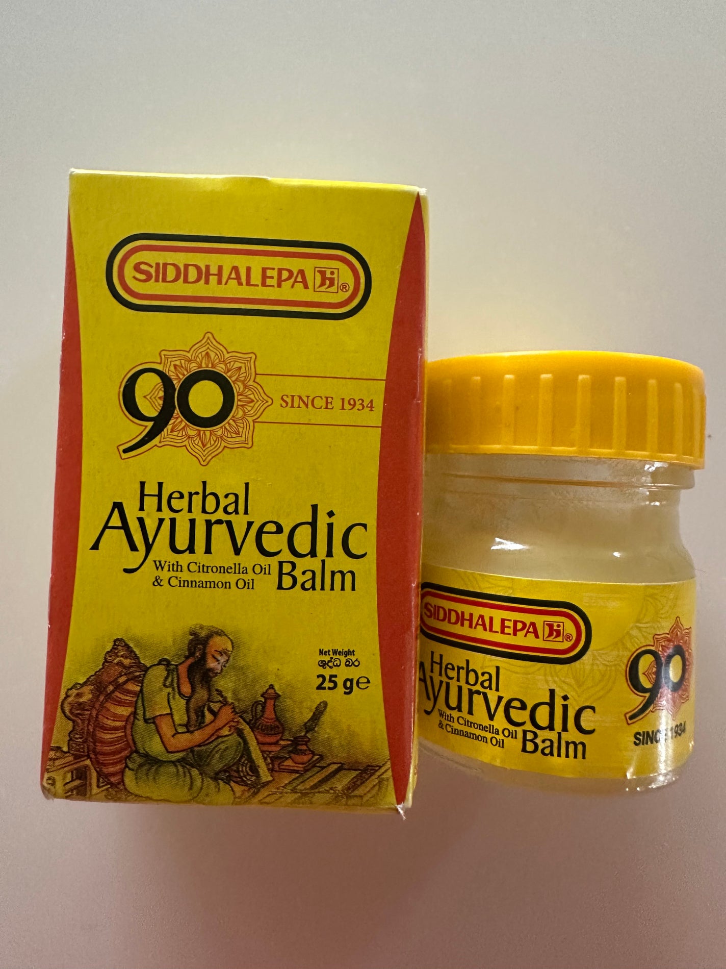 にゃにゃみ on LIPS 「SiddhalepaHerbalAyurvedicBalm私は..」(1枚目)