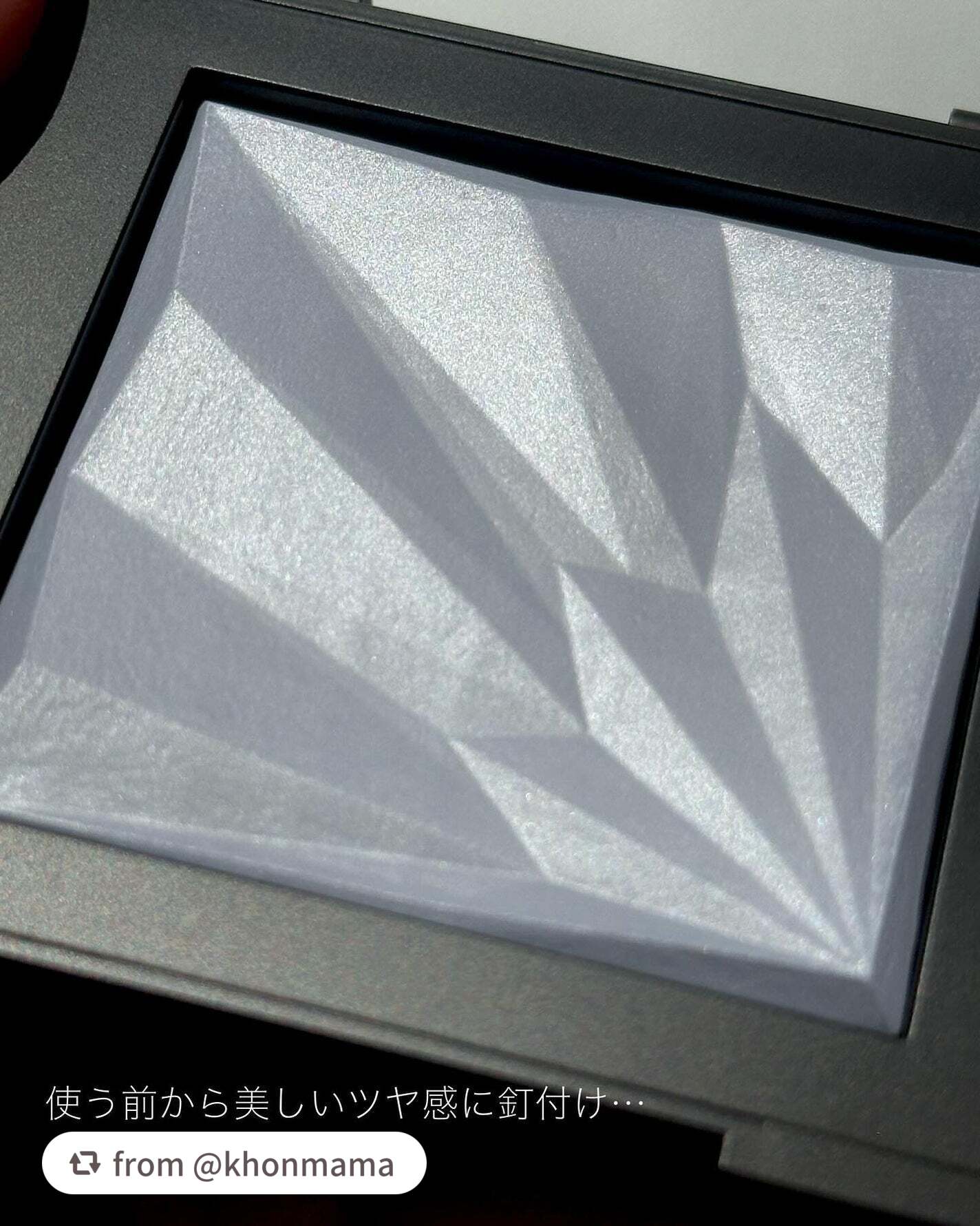 アンリミテッド ルミマット セッティング ジェル イン パウダー/shu uemura/プレストパウダーを使ったクチコミ(3枚目)