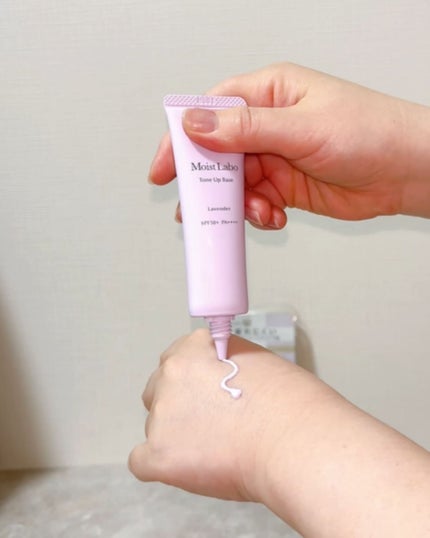モイストラボ トーンアップ下地/Moist Labo/化粧下地を使ったクチコミ(4枚目)