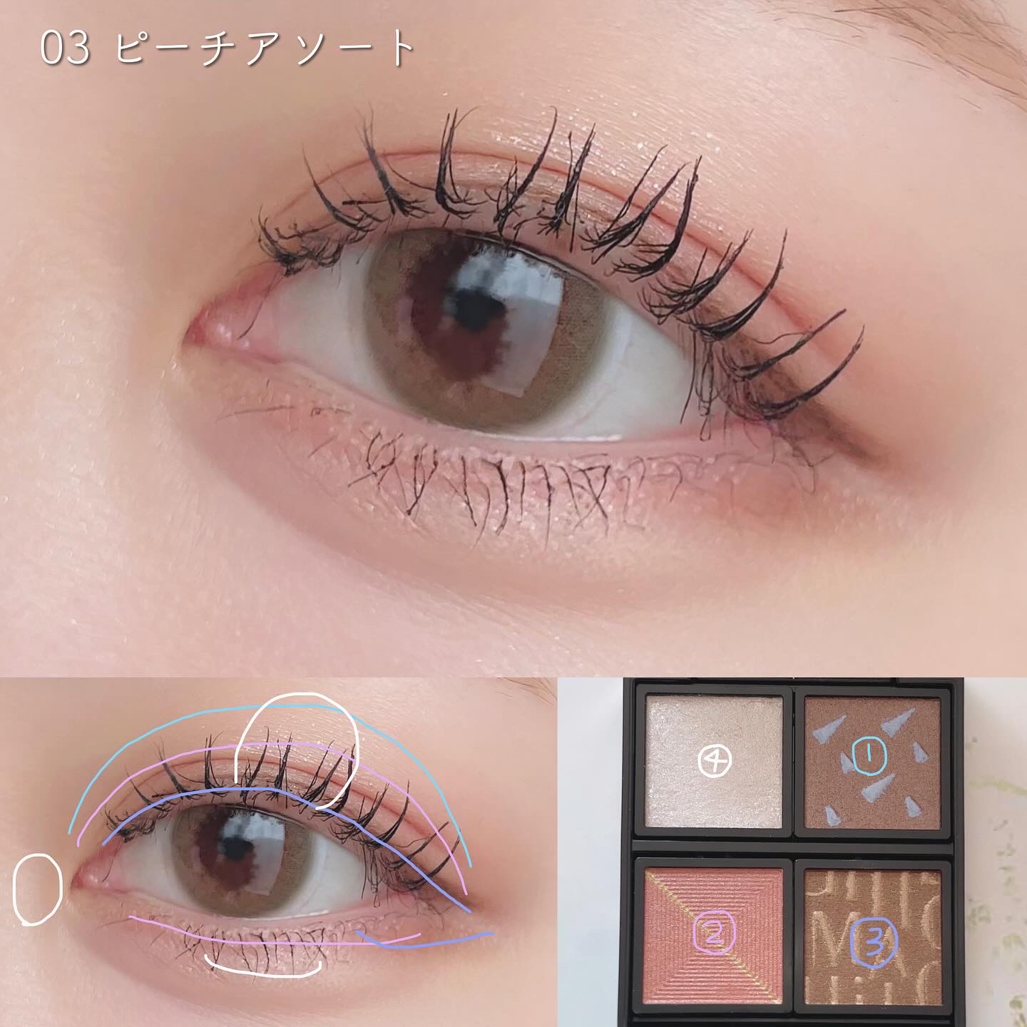 カスタマイズアイカラーアソート/マキアージュ/アイシャドウパレットを使ったクチコミ（3枚目）