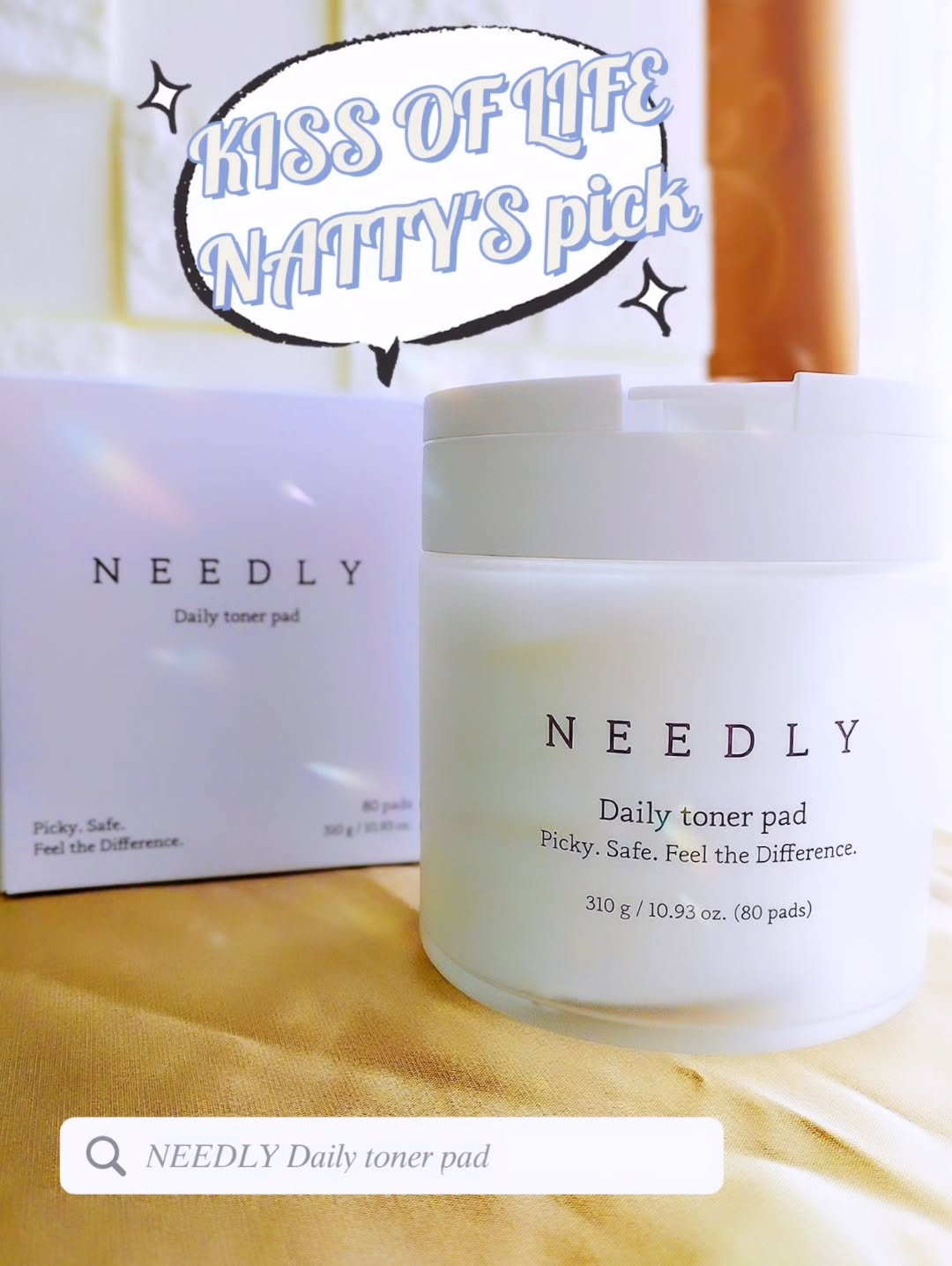 デイリートナーパッド/NEEDLY/トナーパッドを使ったクチコミ（1枚目）