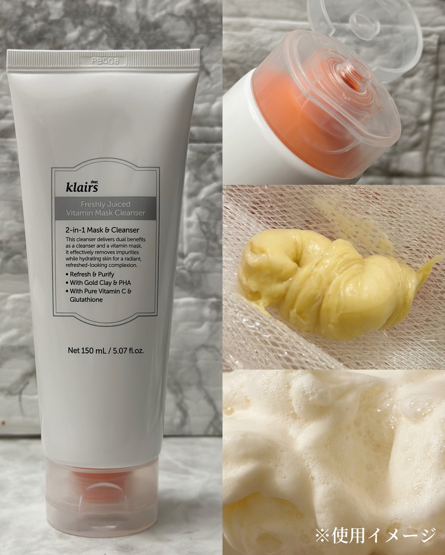 PDRN ビタグル カプセル 化粧水/Klairs/化粧水を使ったクチコミ(2枚目)