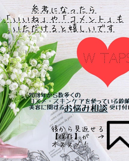 シンググリーンピュアポア クレンジングフォーム/Moonseal/クレンジングクリームを使ったクチコミ(10枚目)