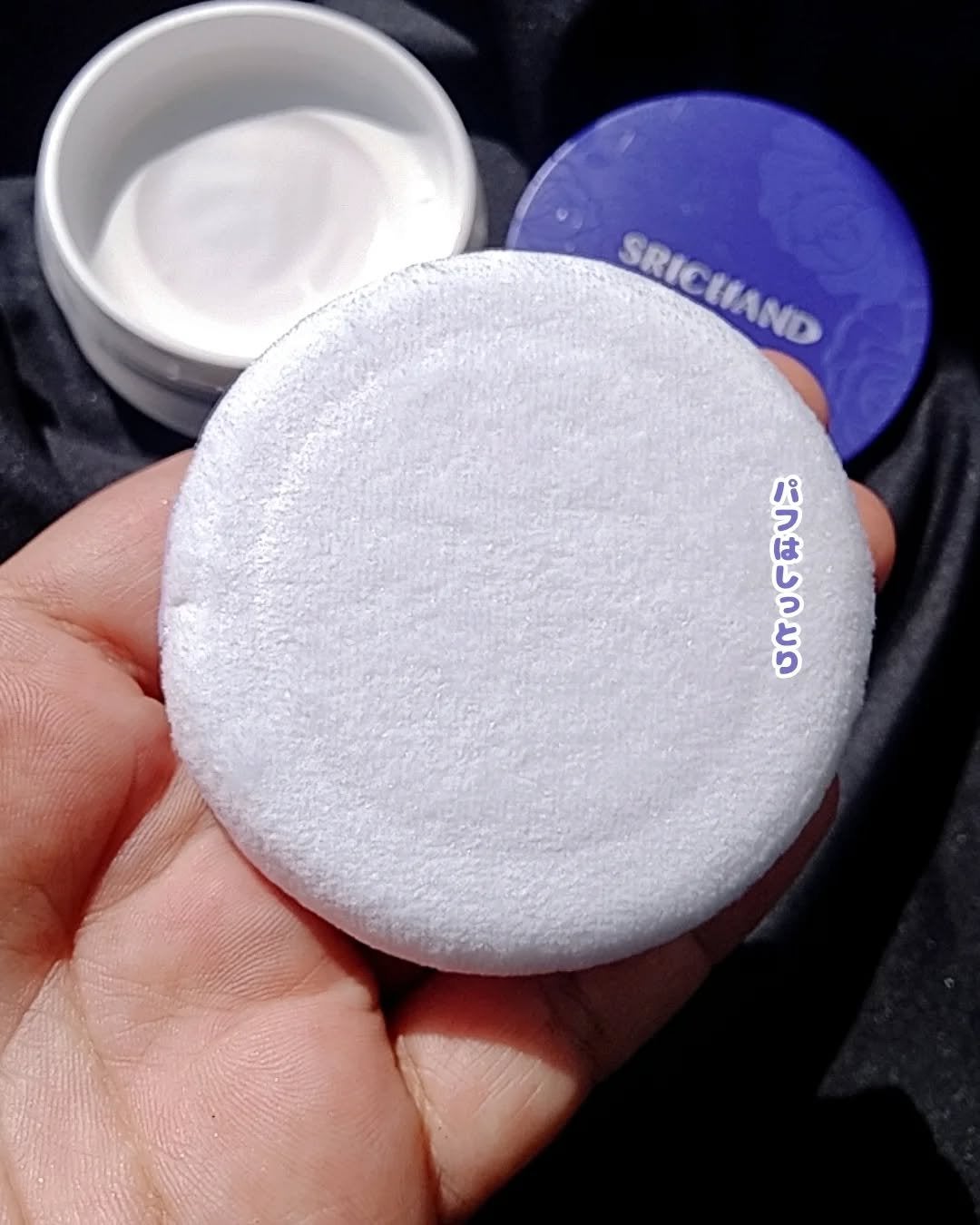 ベアパーフェクト グローイングトランスルーセントパウダー/SRICHAND/ルースパウダーを使ったクチコミ(5枚目)