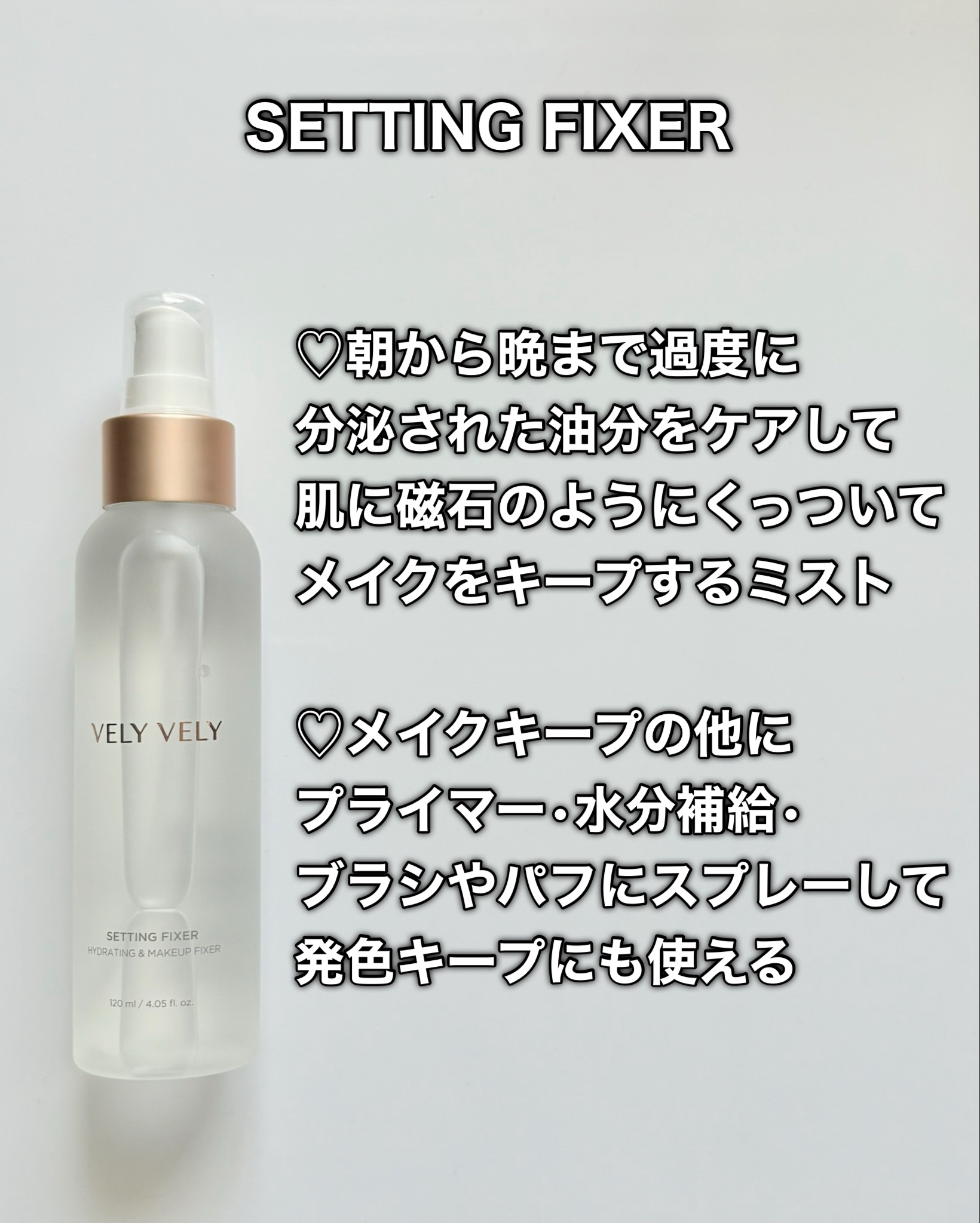 はちみつツヤ肌クッションファンデ/VELY VELY/クッションファンデーションを使ったクチコミ（2枚目）