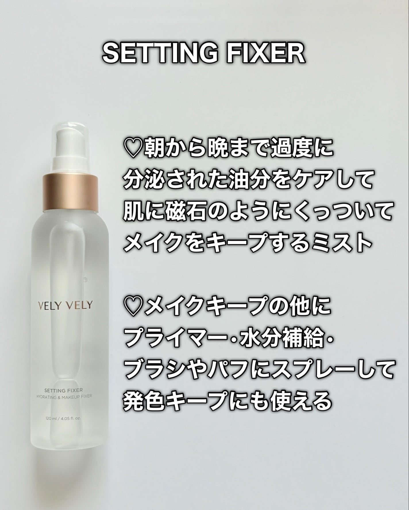 はちみつツヤ肌クッションファンデ/VELY VELY/クッションファンデーションを使ったクチコミ(2枚目)