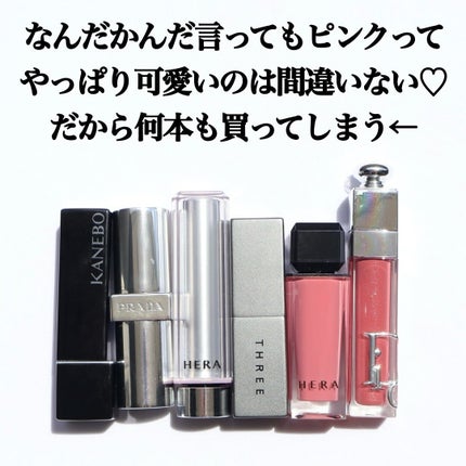 ããðå
çŸå®¹éšå¡ on LIPS ããªãã ããã 奜ããªãã³ã¯ãªããð奜æåºŠãä¿ã¡ããæïŒã©ããªæïŒ..ãïŒ6æç®ïŒ