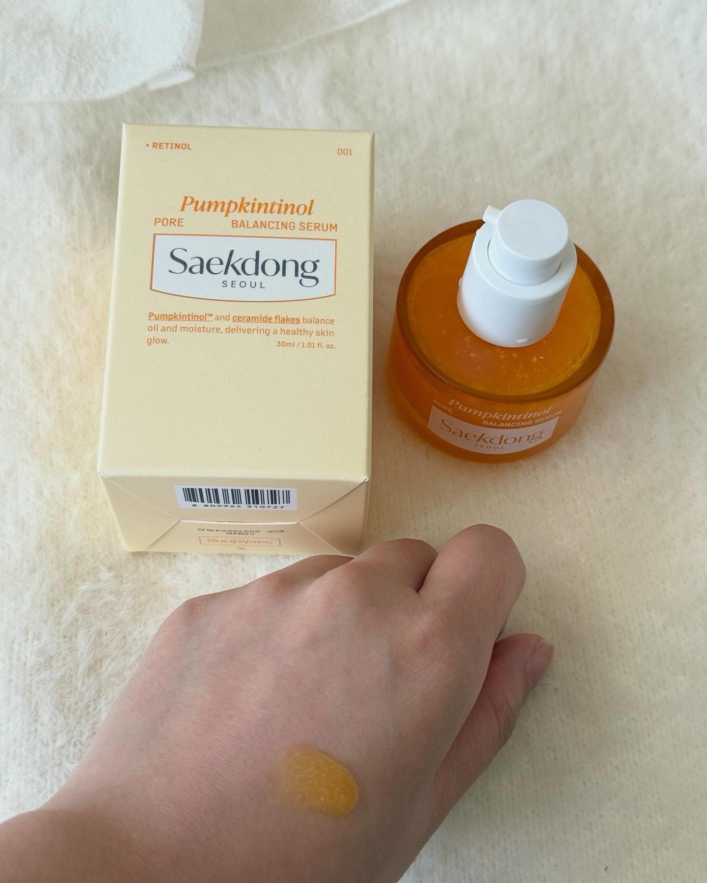 パンプチノールポアバランシングセラム/Saekdong SEOUL/美容液を使ったクチコミ（2枚目）