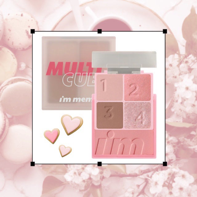 マルチキューブ/i’m meme/アイシャドウパレットを使ったクチコミ(1枚目)