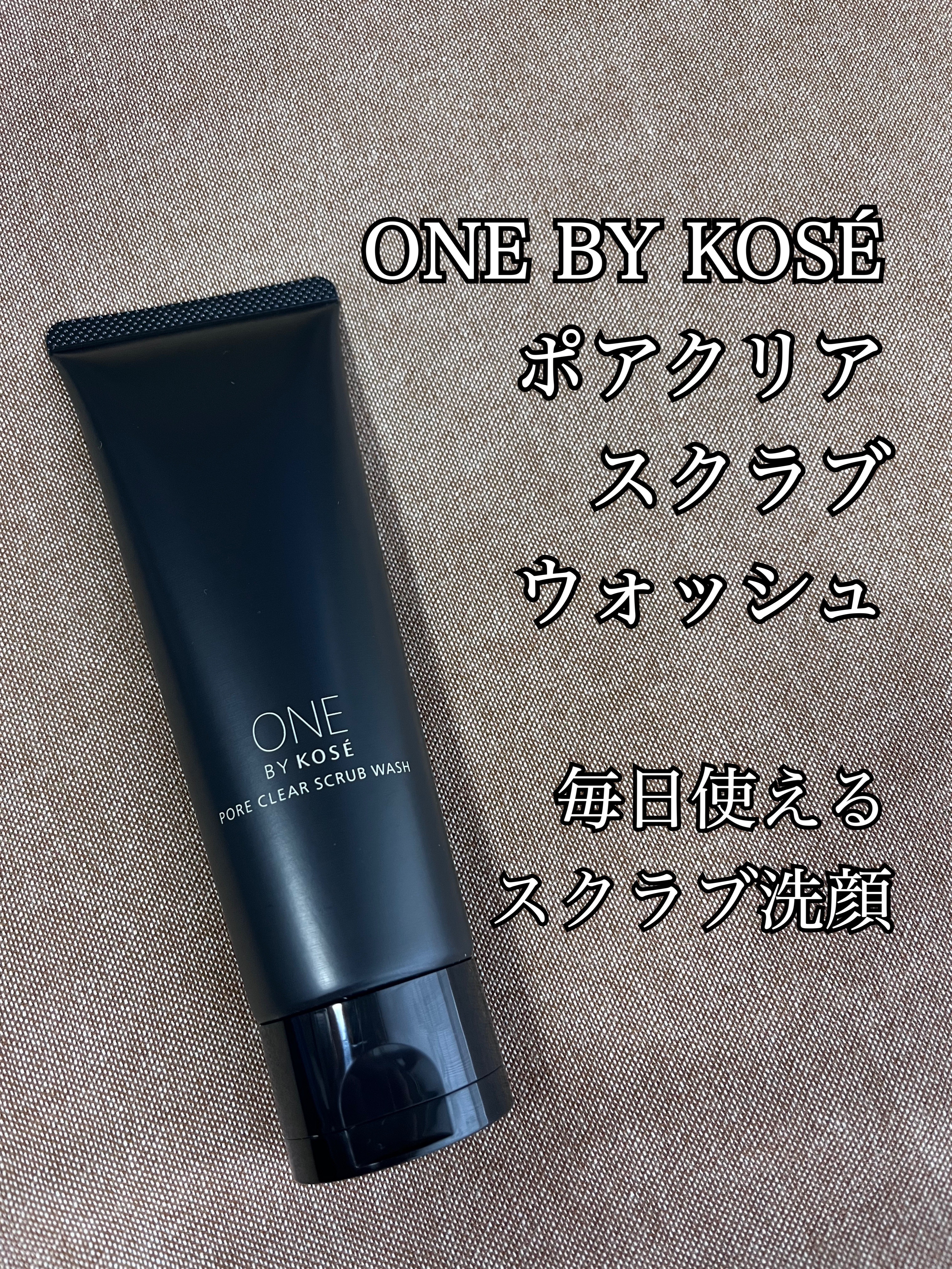 ポアクリア スクラブ ウォッシュ/ONE BY KOSE/洗顔フォームを使ったクチコミ（1枚目）