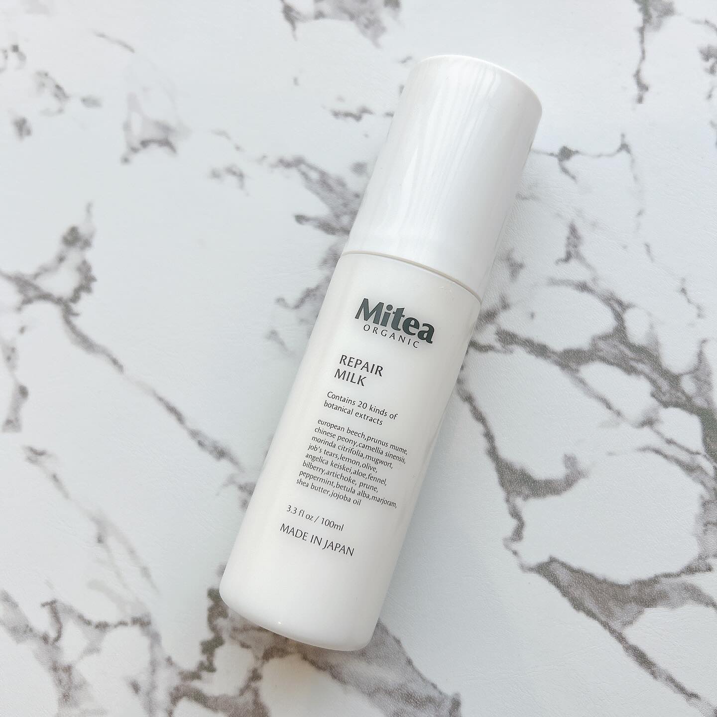 ミティア リペアミルク（乳液・オールインワン）　ウッディラベンダーの香り/ミティア オーガニック/乳液を使ったクチコミ（1枚目）