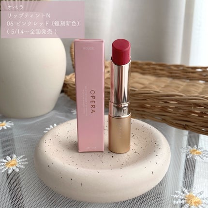 オペラ リップティント N/OPERA/リップティントを使ったクチコミ(2枚目)