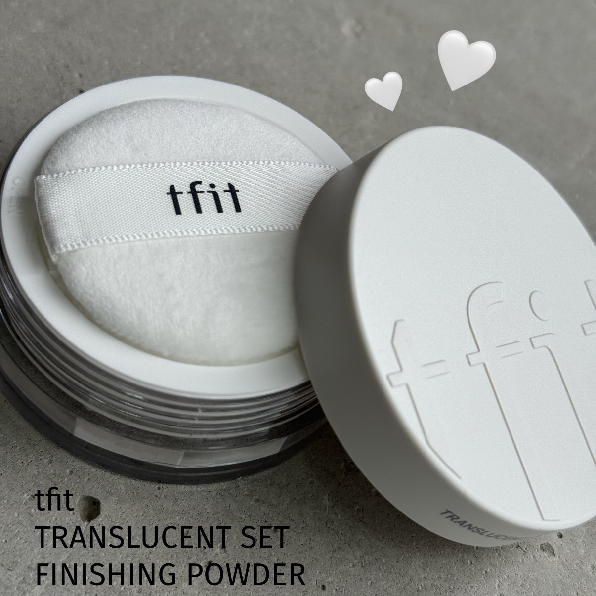 トランスルーセントセットフィニッシングパウダー/TFIT/ルースパウダーを使ったクチコミ（1枚目）