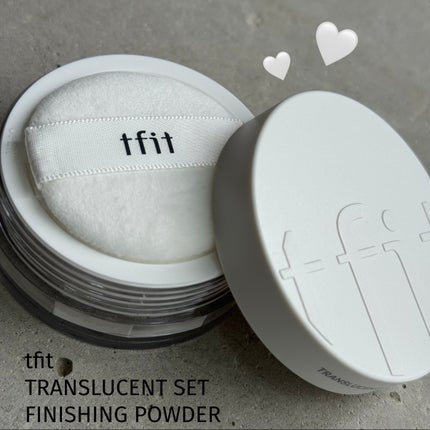 トランスルーセントセットフィニッシングパウダー/TFIT/ルースパウダーを使ったクチコミ(1枚目)