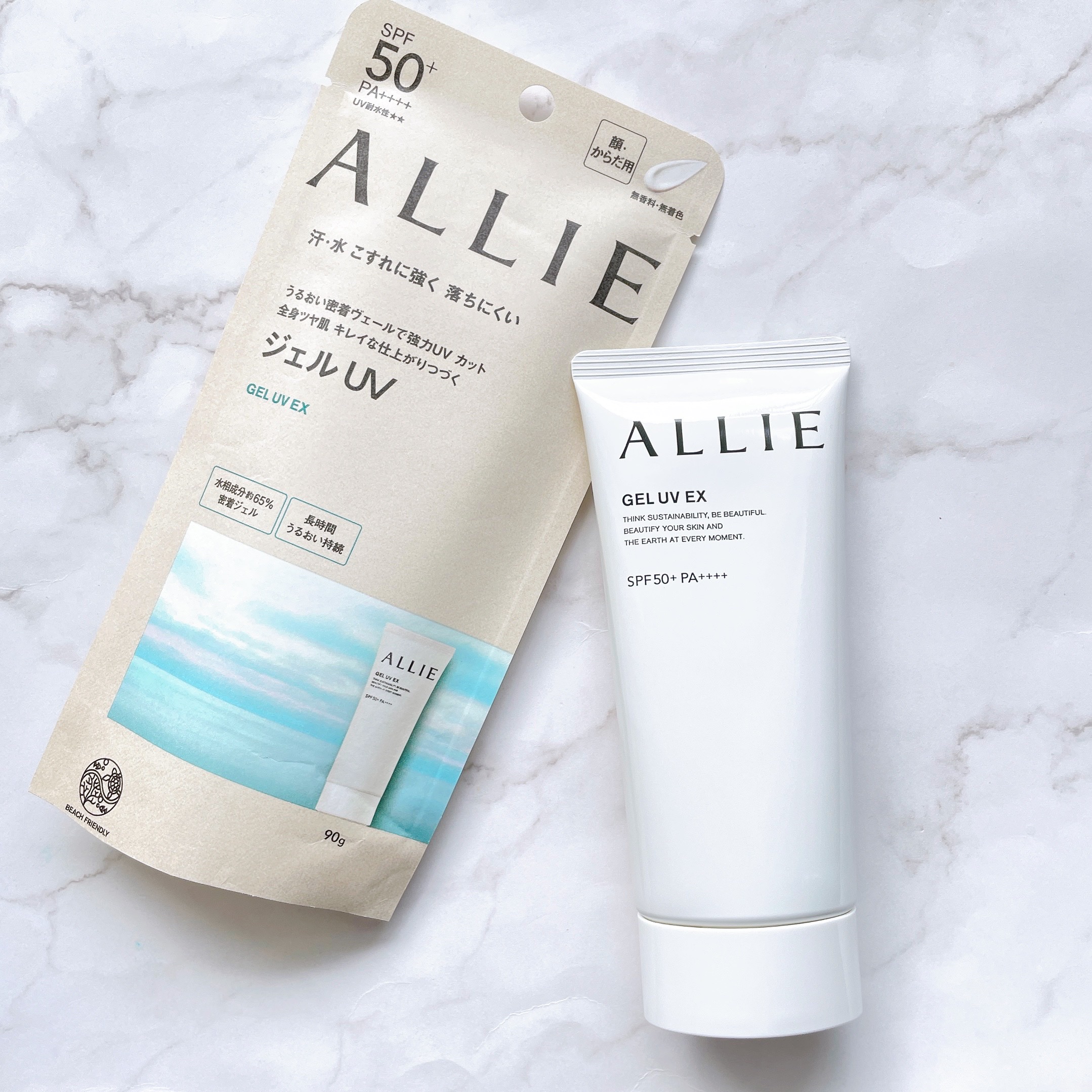 アリィー クロノビューティ ジェルUV EX/アリィー/日焼け止めジェルを使ったクチコミ（3枚目）