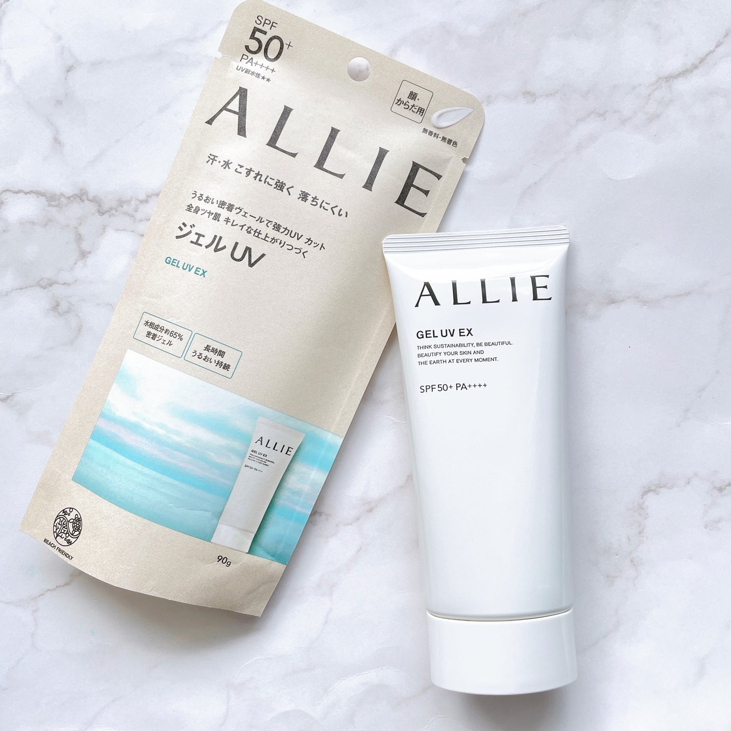 アリィー クロノビューティ ジェルUV EX/アリィー/日焼け止めジェルを使ったクチコミ(3枚目)