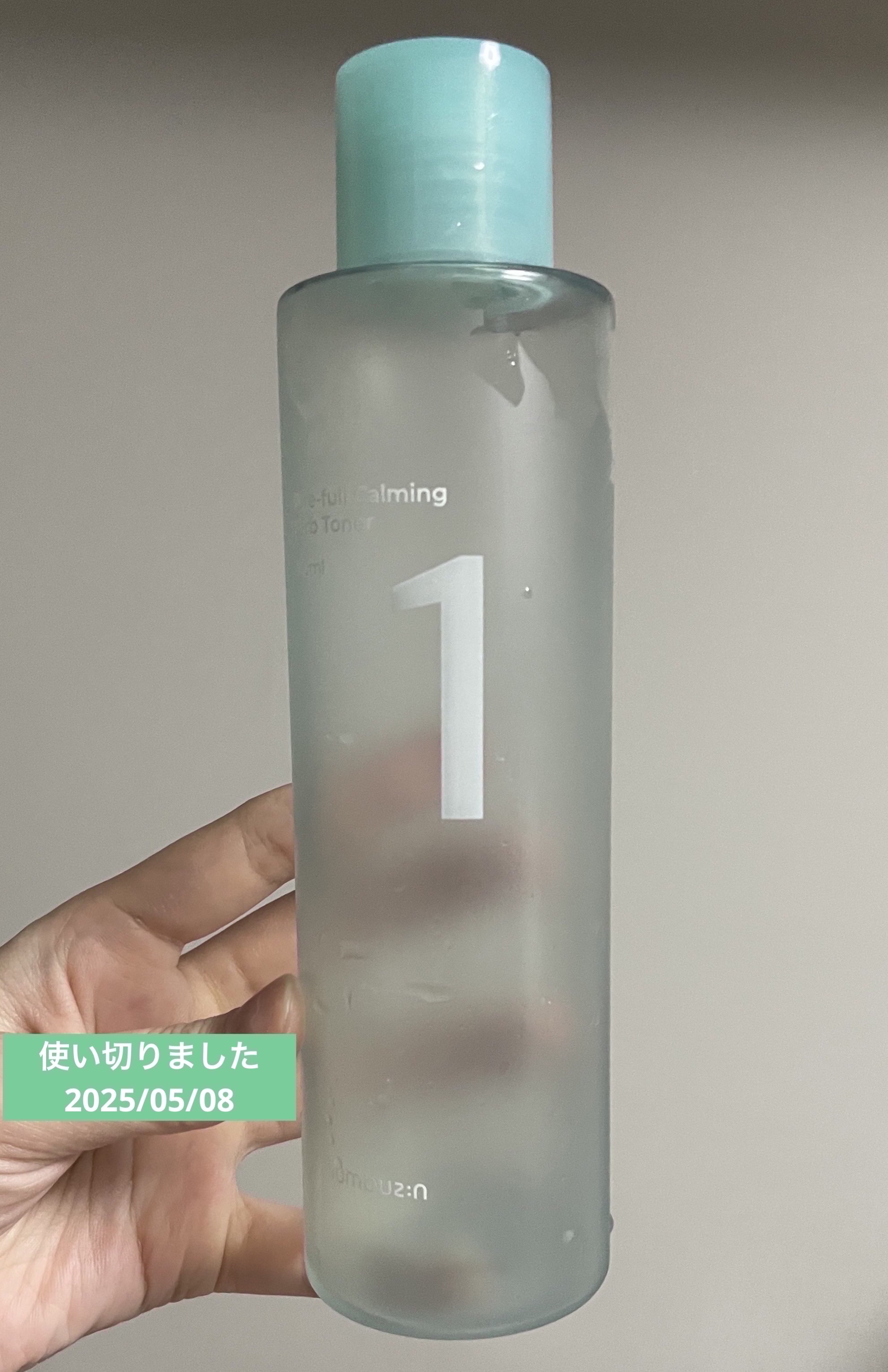 1番 青草たっぷり93％整肌トナー/numbuzin/化粧水を使ったクチコミ（1枚目）