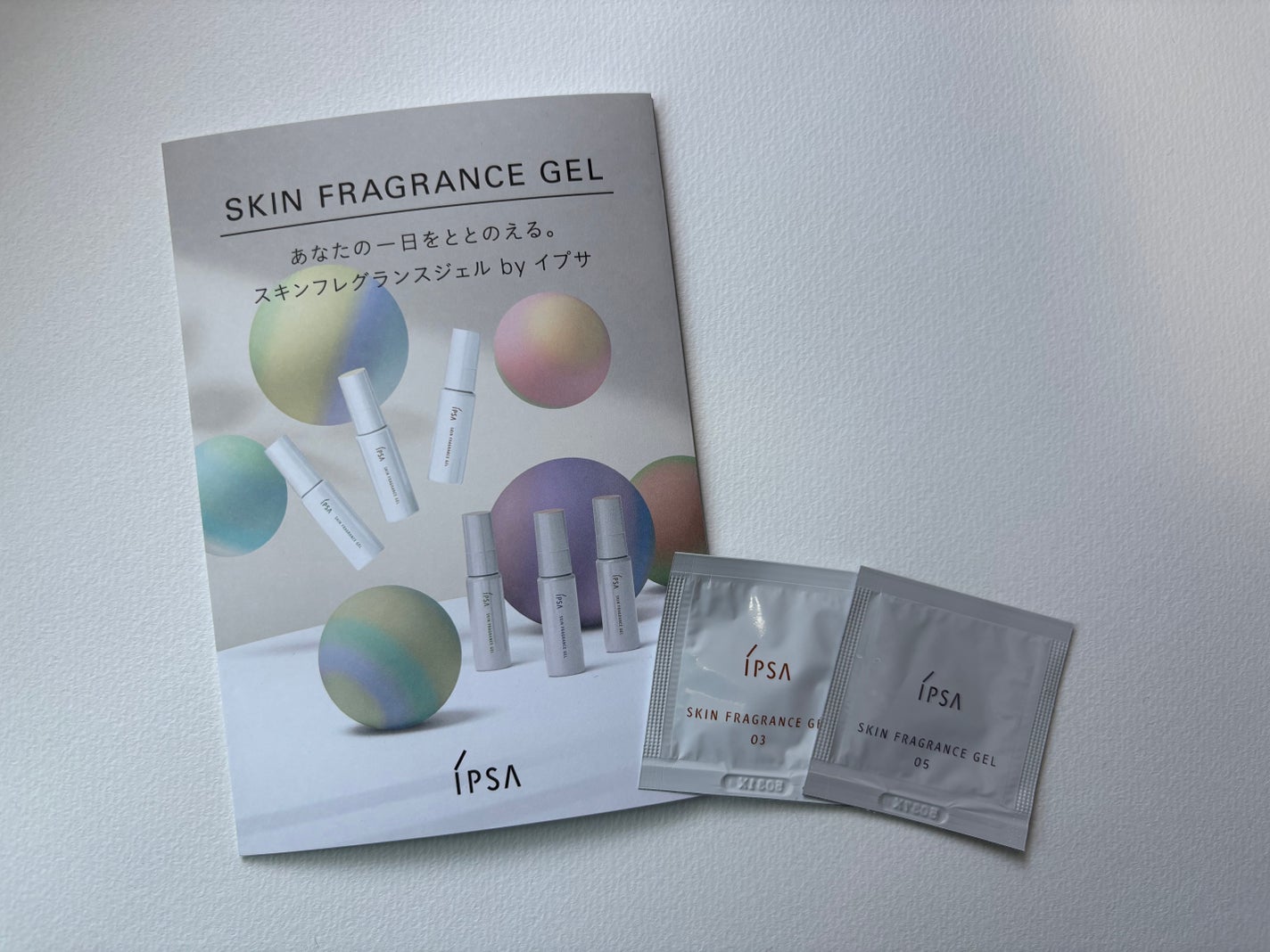 Pooh/フォロバ100◎ on LIPS 「IPSAから発売されるフレグランスジェル🆕診断してもらって選ば..」(1枚目)