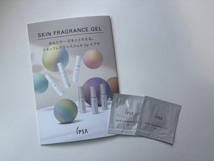 を使ったクチコミ(1枚目)