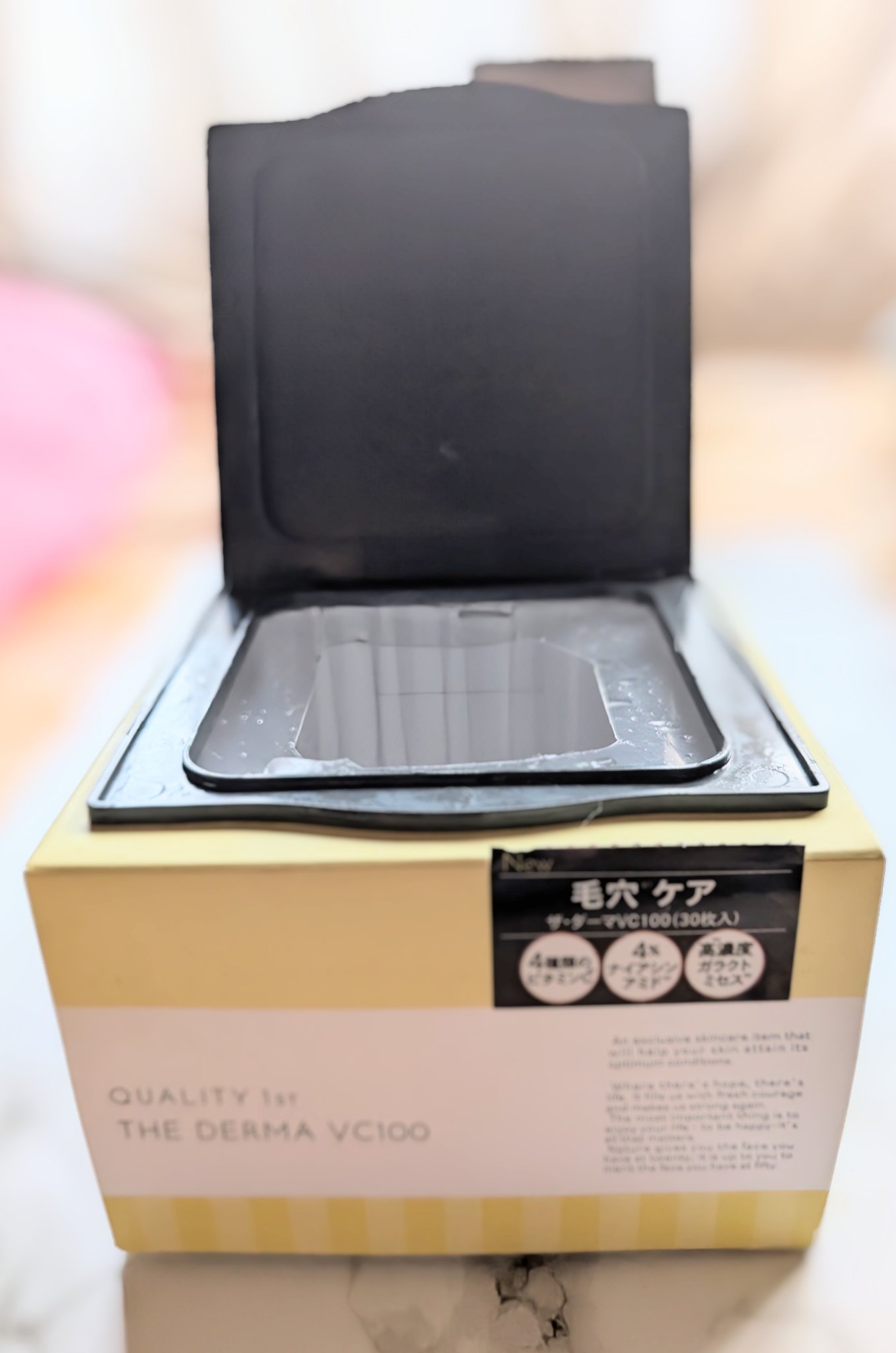 ザ・ダーマ VC100/クオリティファースト/シートマスク・パックを使ったクチコミ（1枚目）