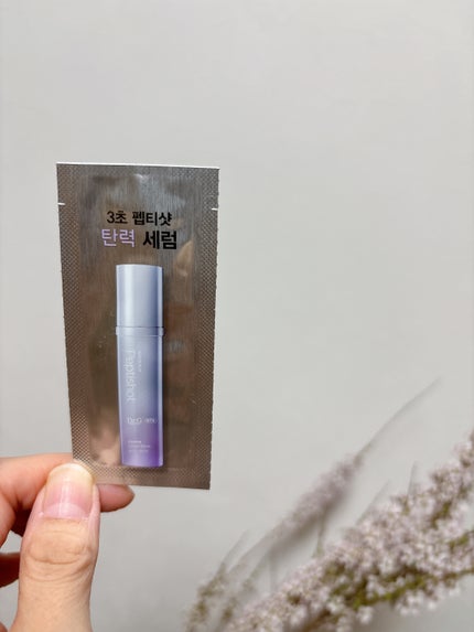 RTXセラム ぺプチショット/Dr.G/美容液を使ったクチコミ(1枚目)