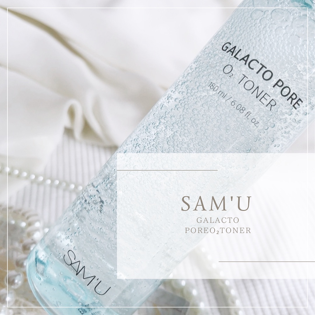 サミュ ガラクトポア オーツートナー/SAM'U/化粧水を使ったクチコミ（1枚目）