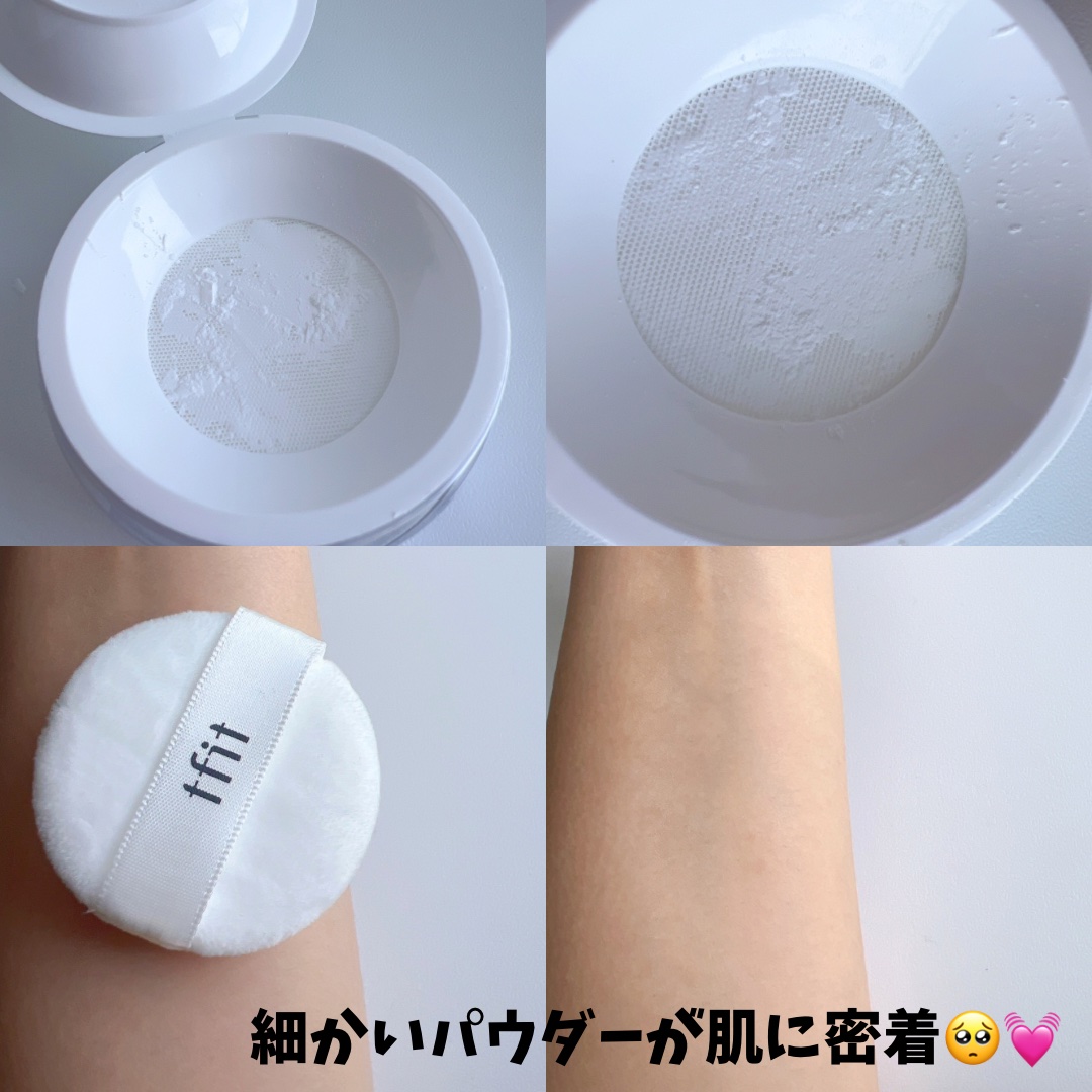 トランスルーセントセットフィニッシングパウダー/TFIT/ルースパウダーを使ったクチコミ（3枚目）