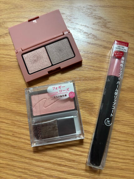 ソフトサマー【渡辺樹里さん厳選】コスメセット/LIPS/メイクアップキットを使ったクチコミ(1枚目)