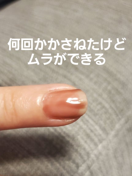 ピールオフ ネイルスティック/セリア/ネイル用品を使ったクチコミ(7枚目)