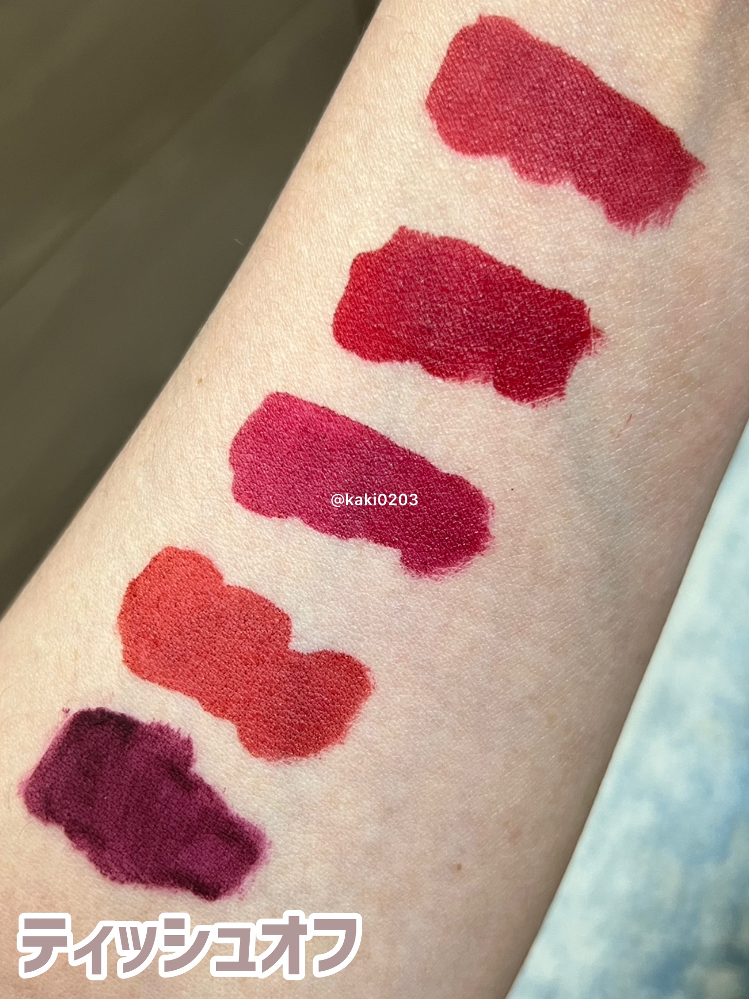 タトゥーフィクシングリップティント/MOOLDA/リップティントを使ったクチコミ（3枚目）