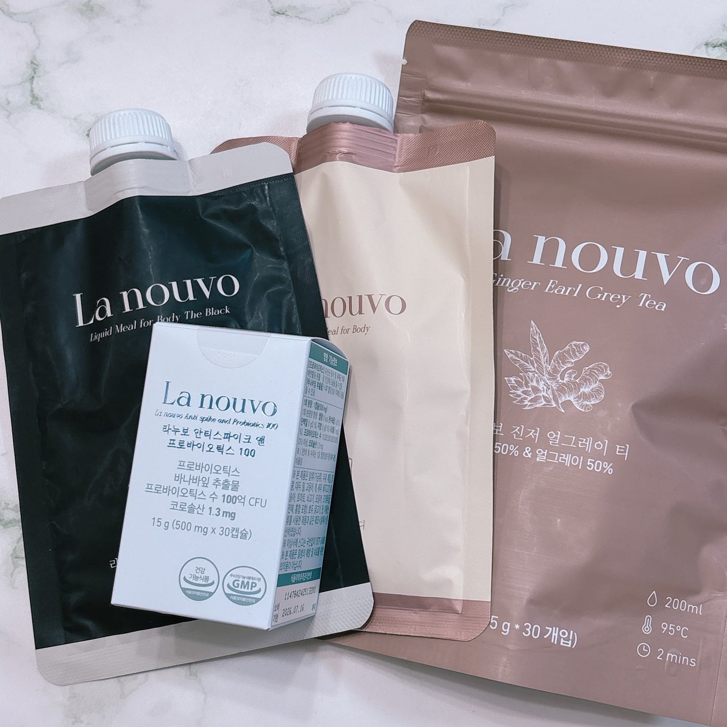 ラヌボ 韓国 美容プロテイン シェイク 黒ごま味/La nouvo/その他プロテインを使ったクチコミ(5枚目)