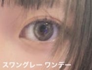 Angelcolor Bambi Series 1day /AngelColor/ワンデー(1DAY)カラコンを使ったクチコミ(6枚目)