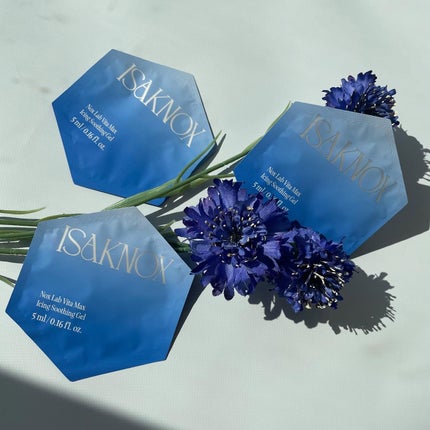 NOX LAB ビタマックス アイシング スージングジェル/ISAKNOX(イザノックス)/フェイスクリームを使ったクチコミ(4枚目)