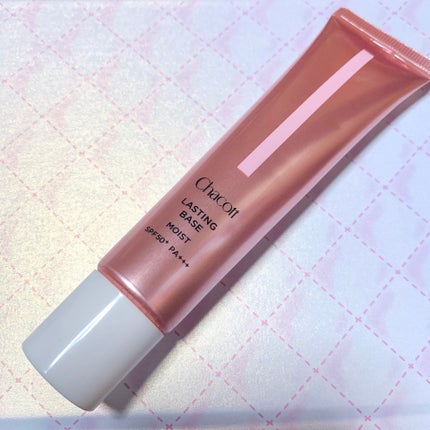 ラスティングベース モイストC/チャコット・コスメティクス/化粧下地を使ったクチコミ(1枚目)