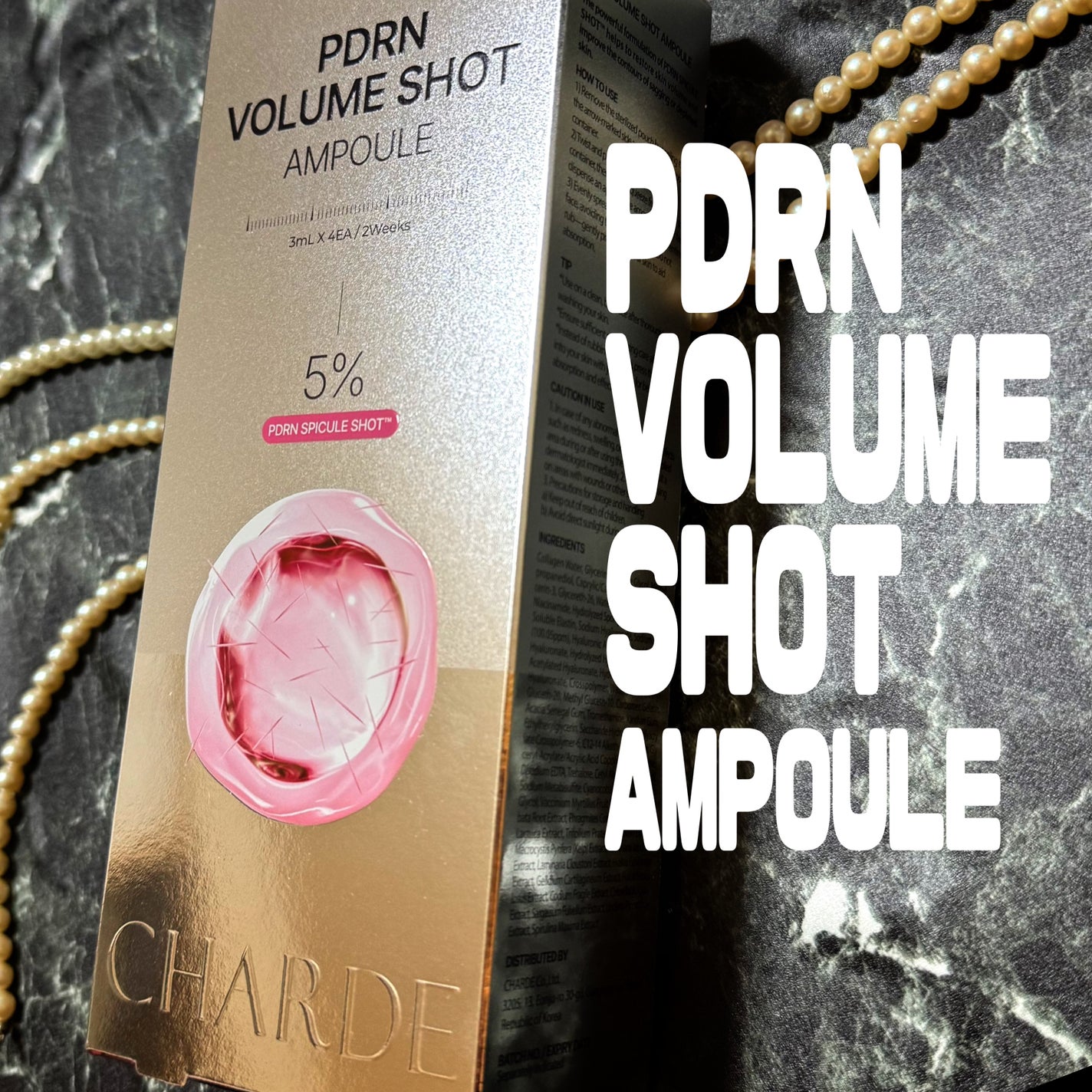 ☆scallop☆フォロバ100%☆ on LIPS 「\注射器!?な美容液!肌悩み撃退アンプル/PDRNVOLUME..」(1枚目)