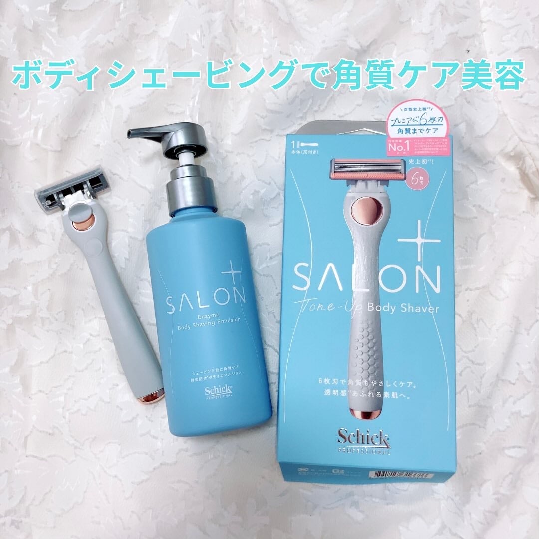 サロンプラス エンザイム ボディ シェービングエマルジョン/サロンプラス/ムダ毛ケアを使ったクチコミ(1枚目)