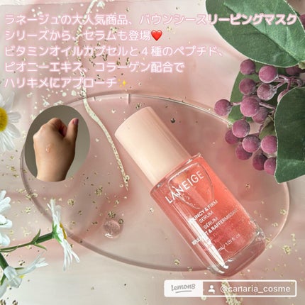 バウンシーセラム/LANEIGE/美容液を使ったクチコミ(2枚目)
