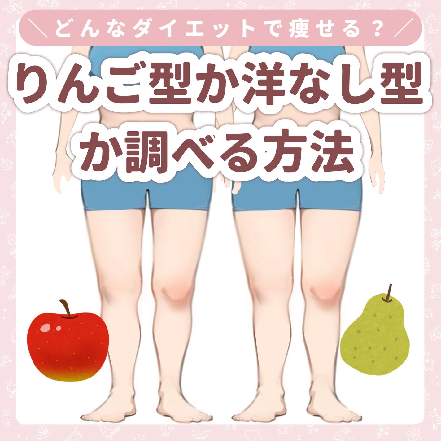 ニベアクリーム/ニベア/ボディクリームを使ったクチコミ(1枚目)